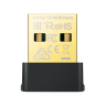 Сверхкомпактный двухдиапазонный USB-адаптер TP-LINK ARCHER TX10UB NANO